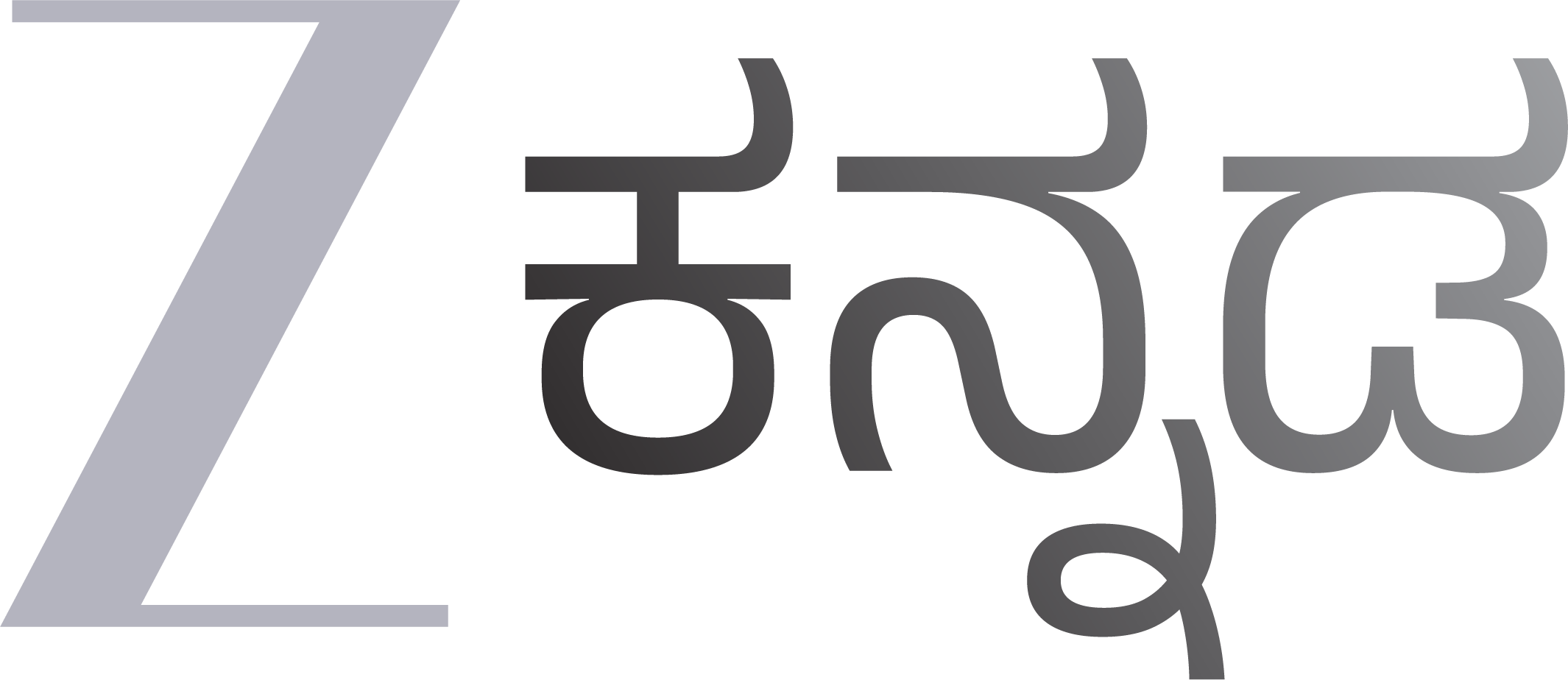Client Z Kannada